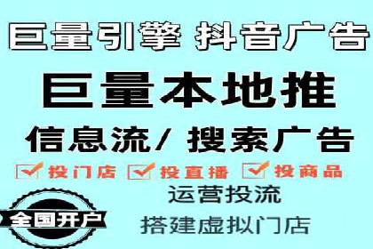 案例分享：百度竞价代运营公司助力企业实现业绩翻倍