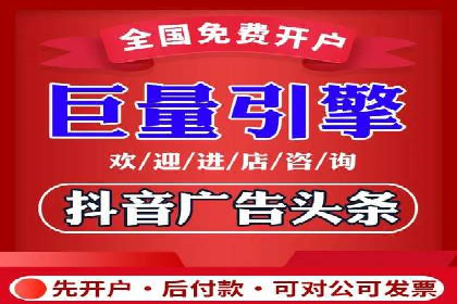 案例解读：SEM推广的秘诀与技巧